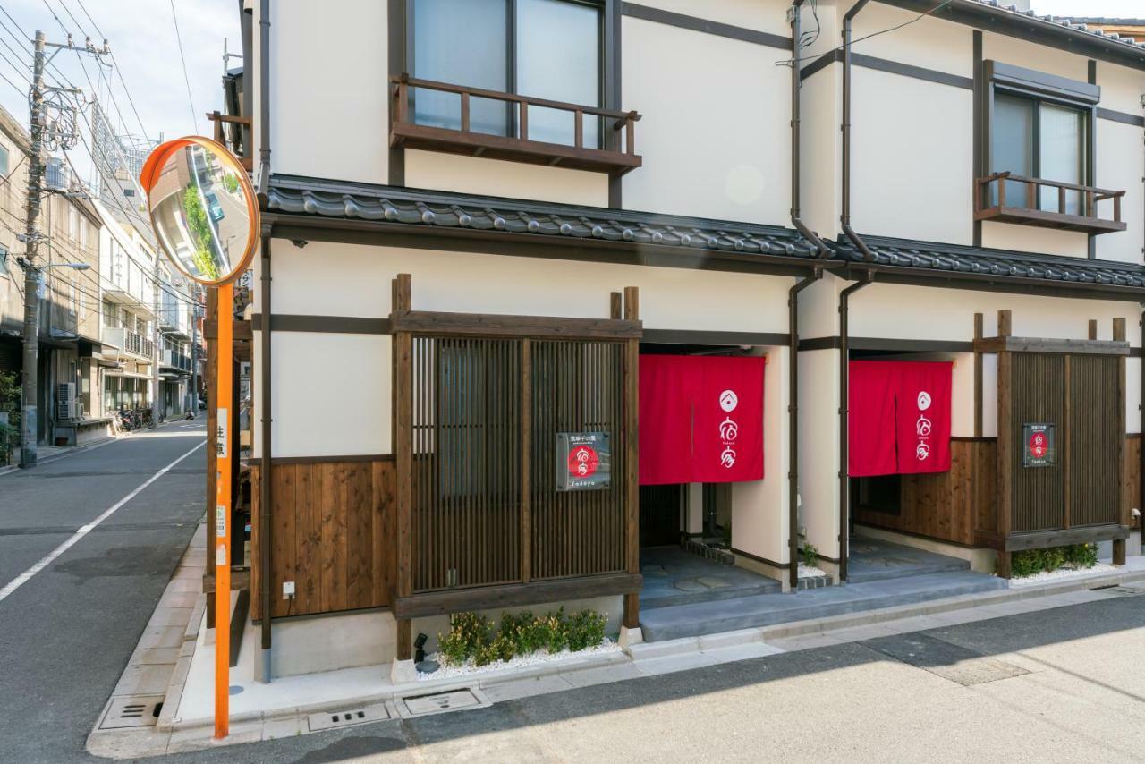 東京都 Yadoya Sennokaze酒店 外观 照片